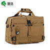 Laptop, tactics bag, backpack, camera suitable for photo sessions