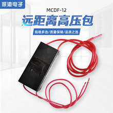 12V�߉���ӶY���c������Ȼ���}�_ֱ���߉�ģ�K�l����늻��߉���