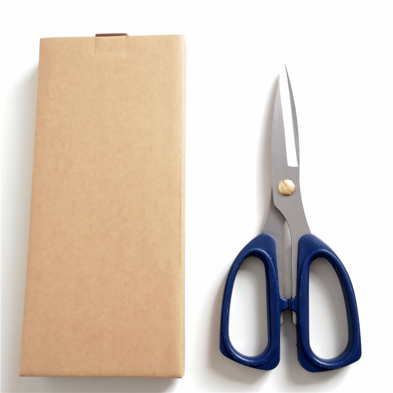 现货批发 不锈钢强力厨房剪刀 日用家用鸡骨剪办公剪刀详情8