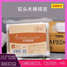 100֧�p�^�޺��� һ���Ի��yж�y�坍�޺����b�Ͷ����ް��޺��S��