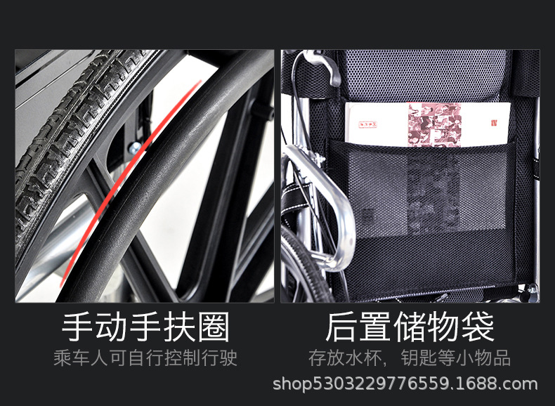 王新豹2019.1.4-2衡互邦液压轮椅-3_37.jpg