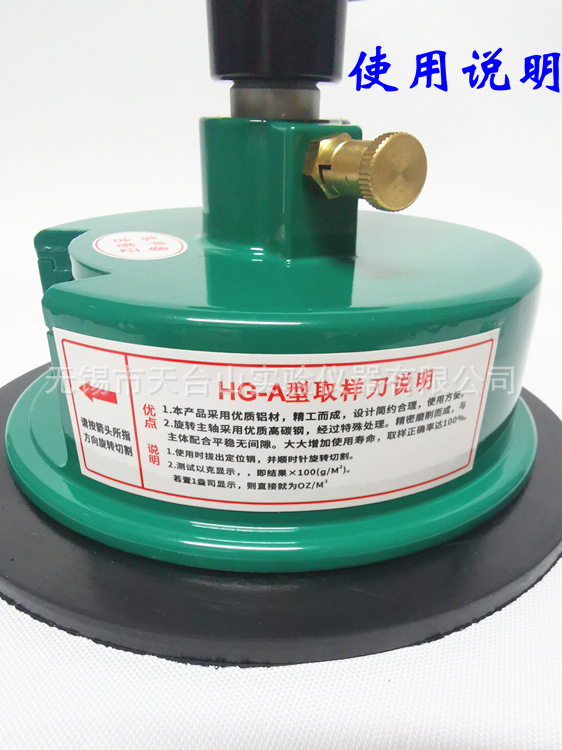 QQ图片20201202094256_副本