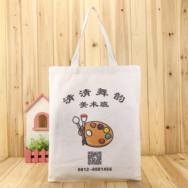 源头厂家 彩色帆布袋批发 热转印帆布袋定做 购物手提帆布袋子