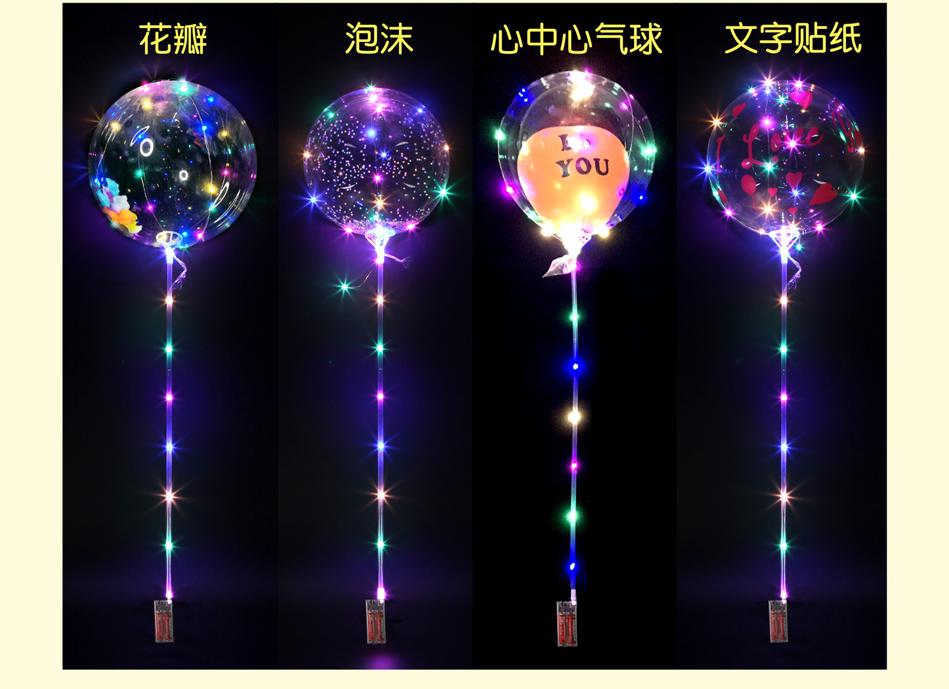 12659908940_1947199618