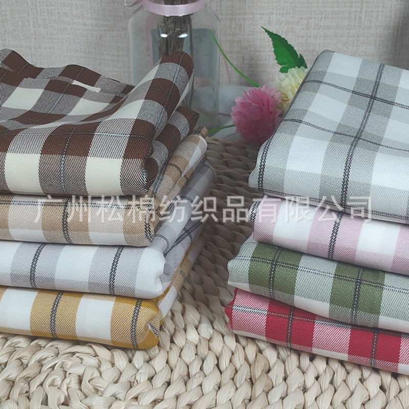 春夏主推 文艺色织TR格子混纺布料短裙衬衣连衣裙桌布手工DIY面料