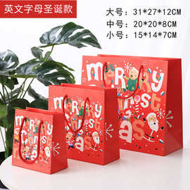 ins礼物袋小清新圣诞节生日伴手礼品袋子纸袋高档加厚创意手提袋
