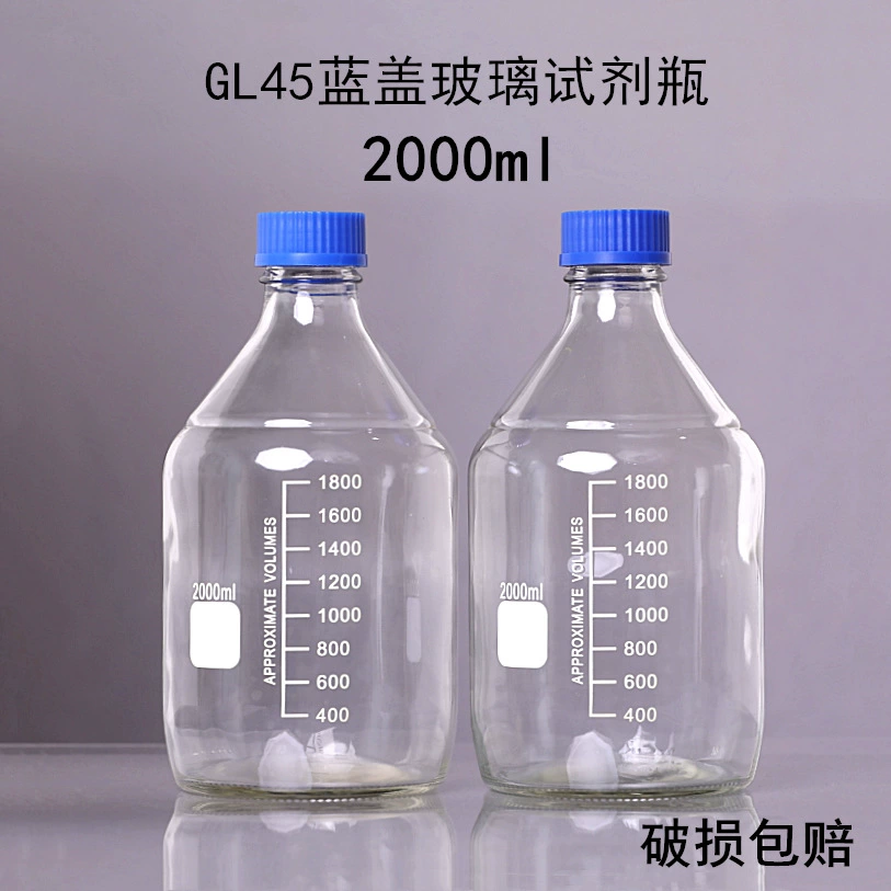 Прозрачная 2000 мл синяя крышка стеклянная бутылка реагента шелковая синяя крышка бутылки с широким горлом Герметичная Бутылка винт для отбора проб бутылки со шкалой