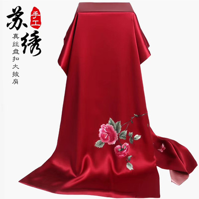 goods in stock supply rose Shawl Hydrangea Shouxiu Real silk Shawl originality Shouxiu Shawl lady Shawl