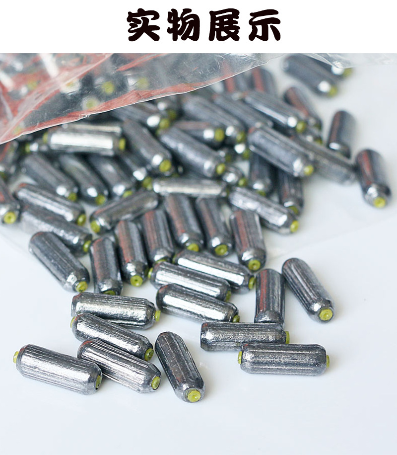 baobei详情_09