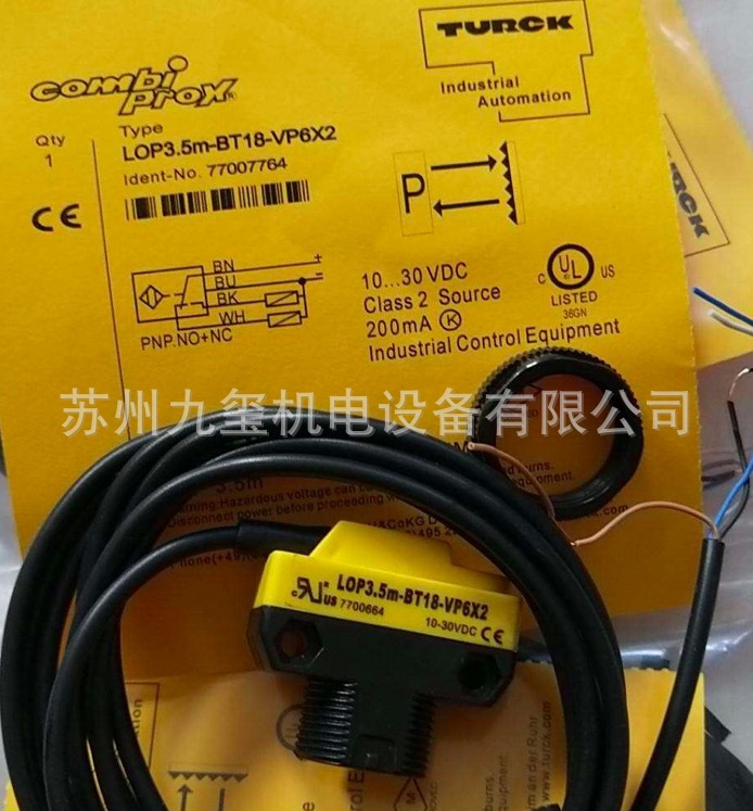 Interruttore Di Prossimità TURCK NI15-M30-AZ3X/S90 Spedizione - Foto 13