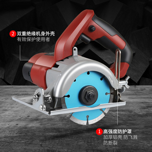 Marble machine tile portable high-power cutting machine household small wood multi-functional stone slotting electric saw toothless