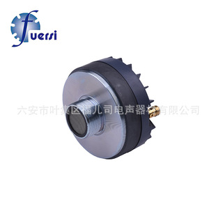 ���Sֱ�������������^ �����^��60W