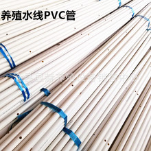 PVC�� 25mm�Bֳ����ˮ�� �oˮ�ܿ�ʽˮ��ˮ������6�ֹ� ���M