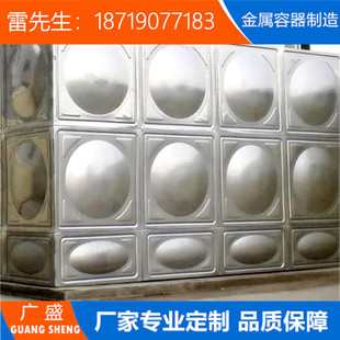 ����304���P���������ˮ�� ��Ϸ��β��P䓱���ˮ������ˮ��