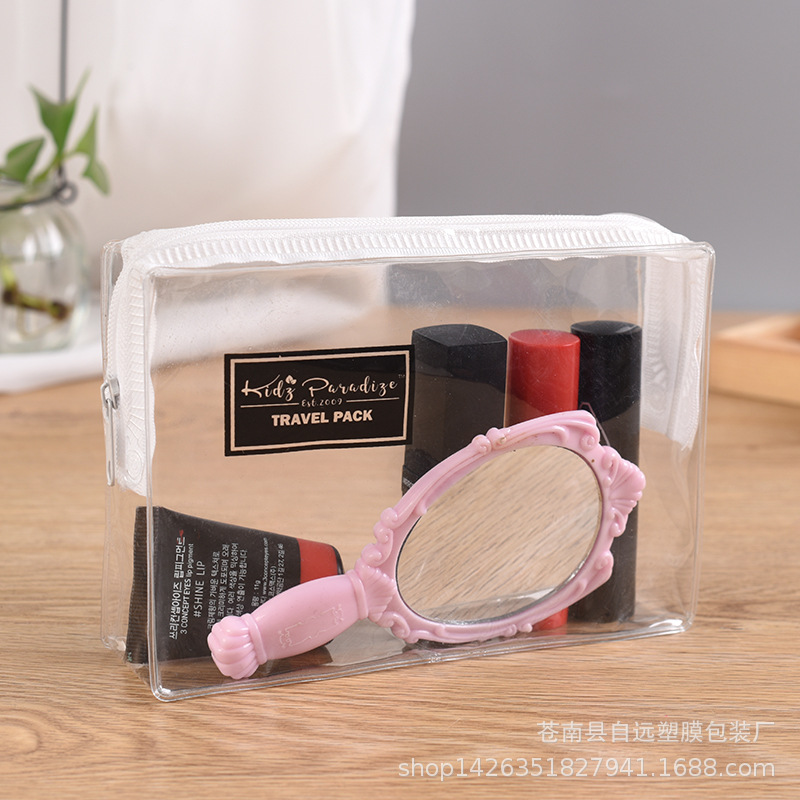 我司批发PVC拉链袋PVC洗漱袋PVC促销袋 欢迎来电咨询