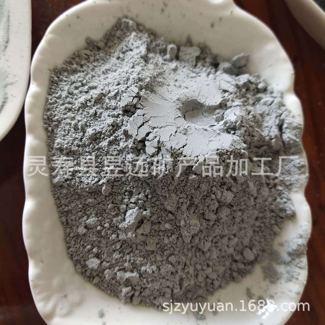 厂家供应高白度玉石粉活磁墨玉粉泡澡墨玉粉