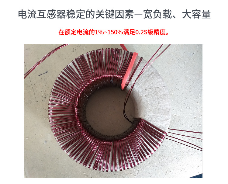 LZZBJ9-10电流互感器