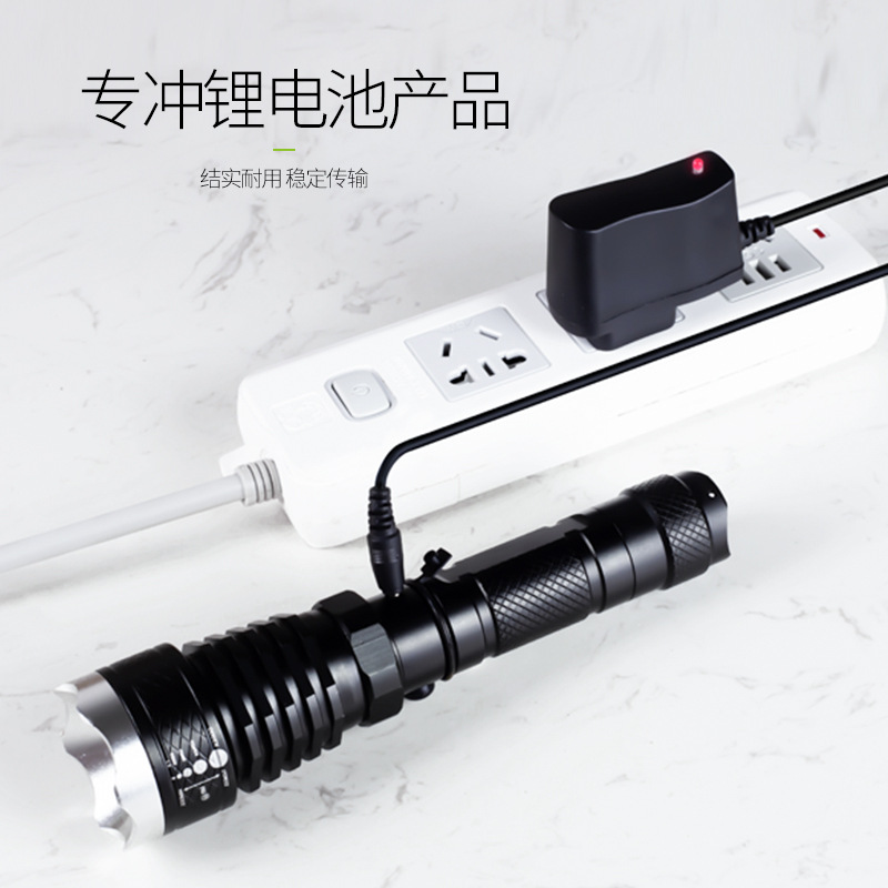 跨境18650充电器3.7V手电筒头灯通用锂电池充电器 红绿转灯 自停