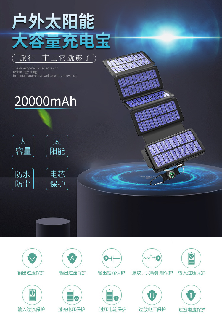 详情页-恢复的_01