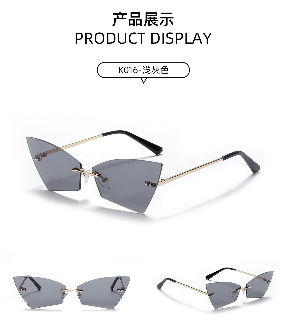 Borderless Angular Cat Eye Color Retro Sunglasses display picture 9