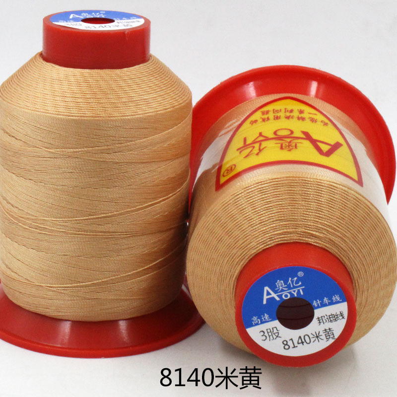 8140m 노란색*10000