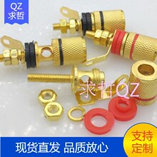 ���ŽӾ��� ��푽Ӿ��� �㽶����4MM��� 僽���ٽӾ��� �t��ɫ