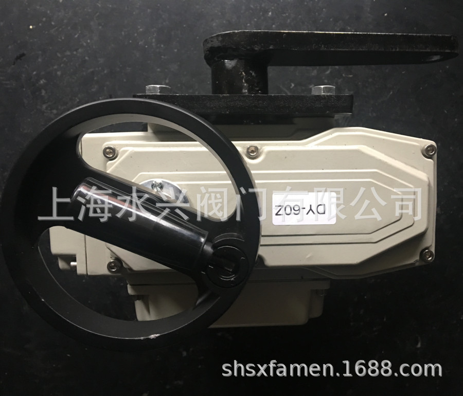 DY-60Z电动执行器 4-20mA智能调节型 带底座和拐臂 电动执行机构