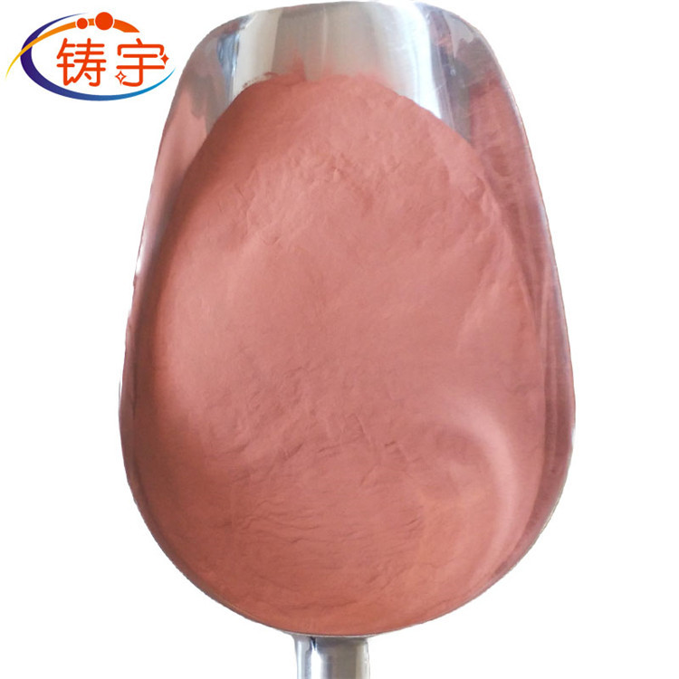 电解铜粉2 (2).jpg