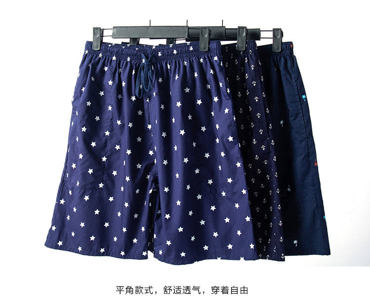 详情_12