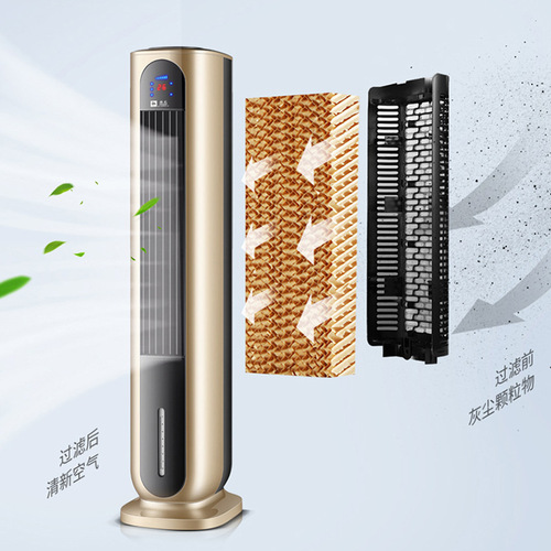 Camel Electric Fan Remote Silent Water Cooling Tower Fan Upright Cooling Fan Humidifier Portable Cooling Air Conditioner