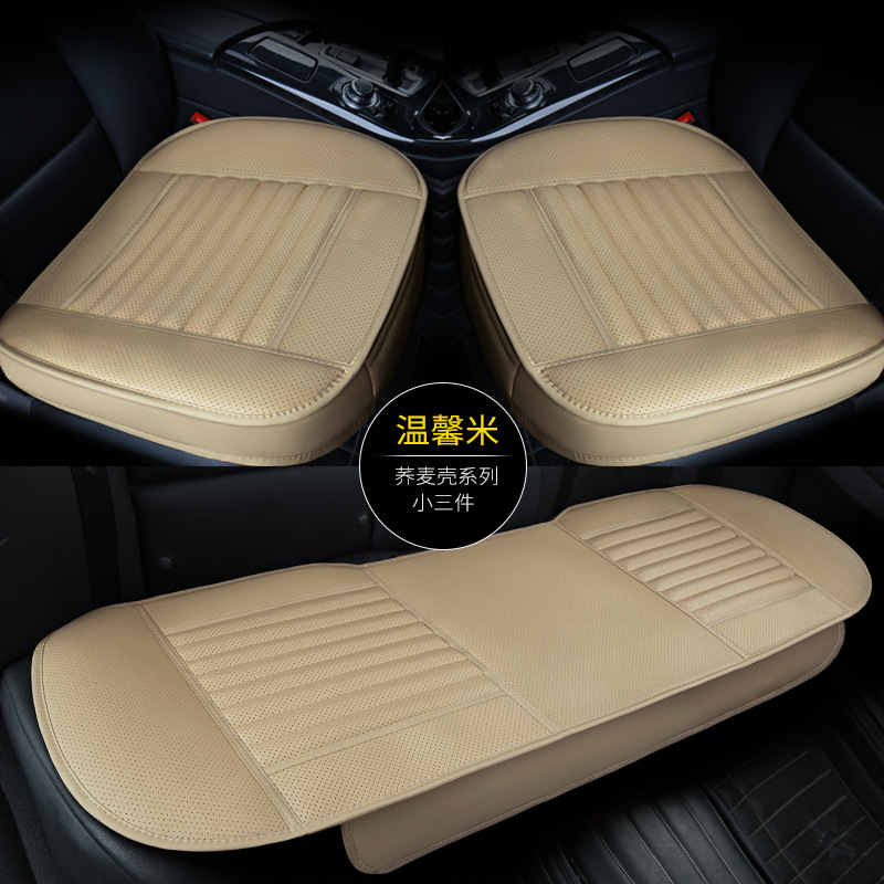 베이지 [대나무 숯이 가득한 가방 3 장 세트]]