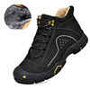 2020 winter dad Cotton-padded shoes man Gaobang Non-slip boots Plush Casual shoes The snow wool Order