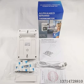 智能血压仪;家用血压计;智能体温计