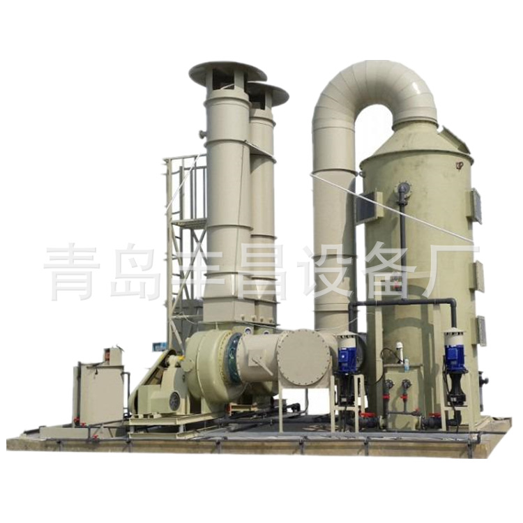 厂家直营酸碱废气处理塔废气处理设备湿式处理系统高效雾化