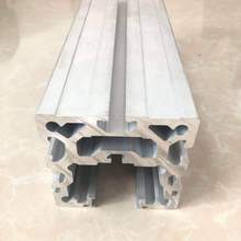 定制大型功率模組鋁材 機械手滑輪模組鋁材 CNC深加工 表面處理