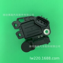 CS-M544HG���ӵ�����37370-026000 37370-02605 REGULATOR