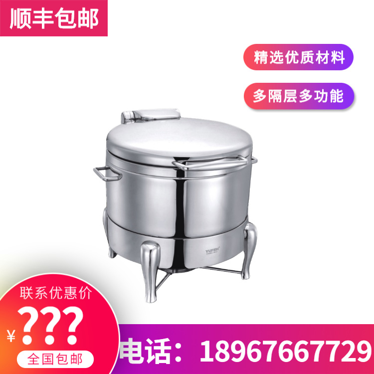 YUFEH��� ����ȫ��40ϵ����¯11L�Ƶ���Ʒ�����豸 ����ֱ���ؼ�