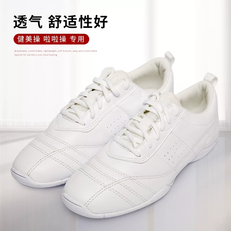 White Olympic sports shoes, wholesale