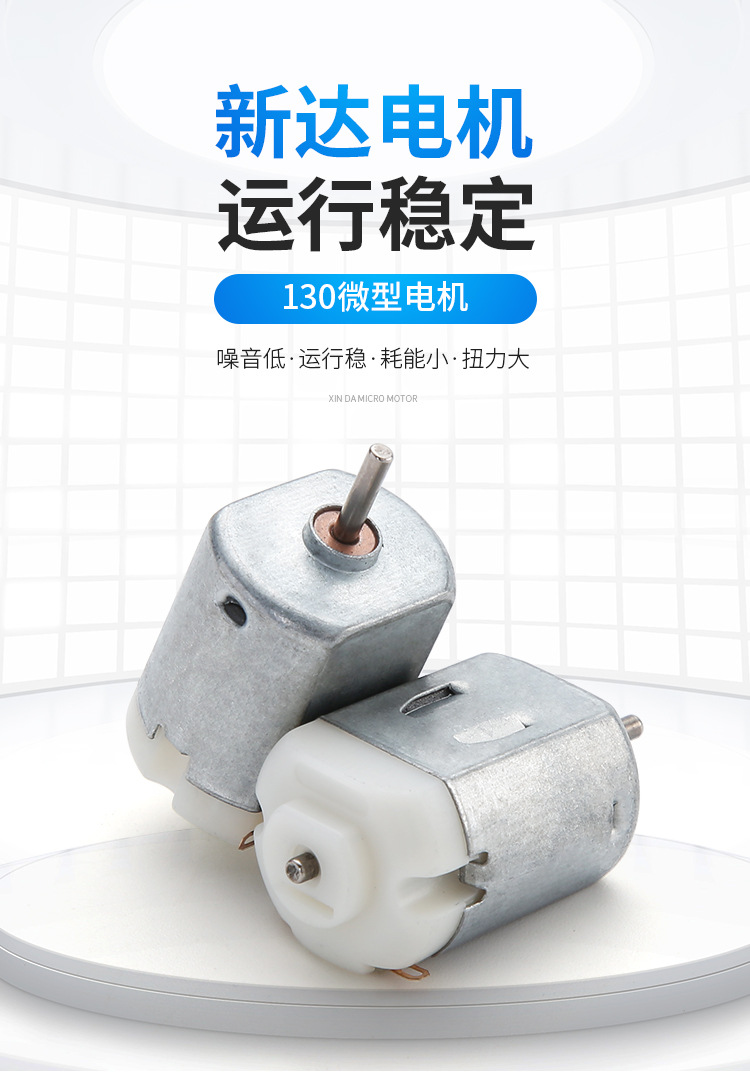 详情