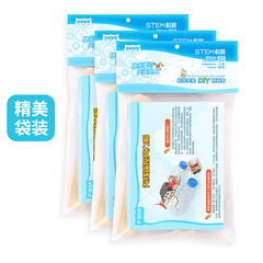 Science and education small production DIY wireless remote control wind boat science experiment for primary and secondary schools SETM educational equipment small handicraft