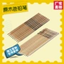 书写绘画定制学生写字笔