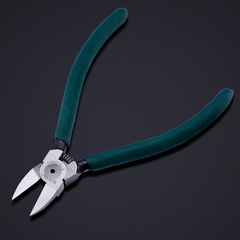 Ileco water-mouth pliers 6-inch cutting pliers oblique-mouth pliers 5-inch oblique-mouth offset pliers mini electrician pliers