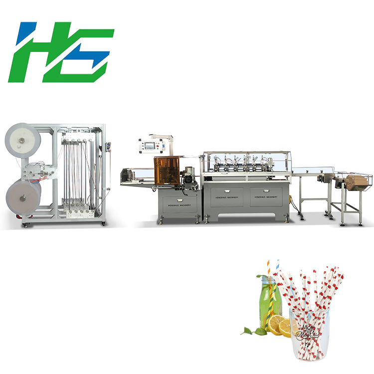 宏硕  新款高速纸吸管制造机