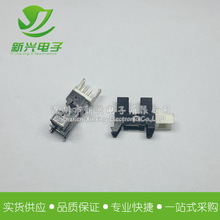 TLP1225(C5) 透射式光学传感器 槽宽5mm 带连接器 槽型光电断续器