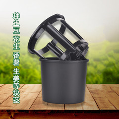 Potato Planting Bucket with Double Basin, Sweet Potato, Ginger, Peanut Planting Container, Potato-Specific Planting Bucket