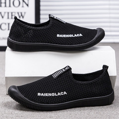 Men's Spring Mesh Shoes Korean Style Breathable Casual Shoes for Men Casual Mesh Slip-on Shoes Men's Feather Mesh Shoes