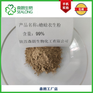 ��ɭ�ʡ����Ƥ���� �����ȡ�� �άFĥ  �Ƥ��