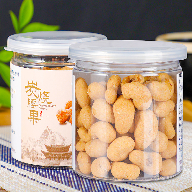 炭烧腰果仁150g原味熟腰果新货生烘焙原料孕妇每日坚果零食特产|ru