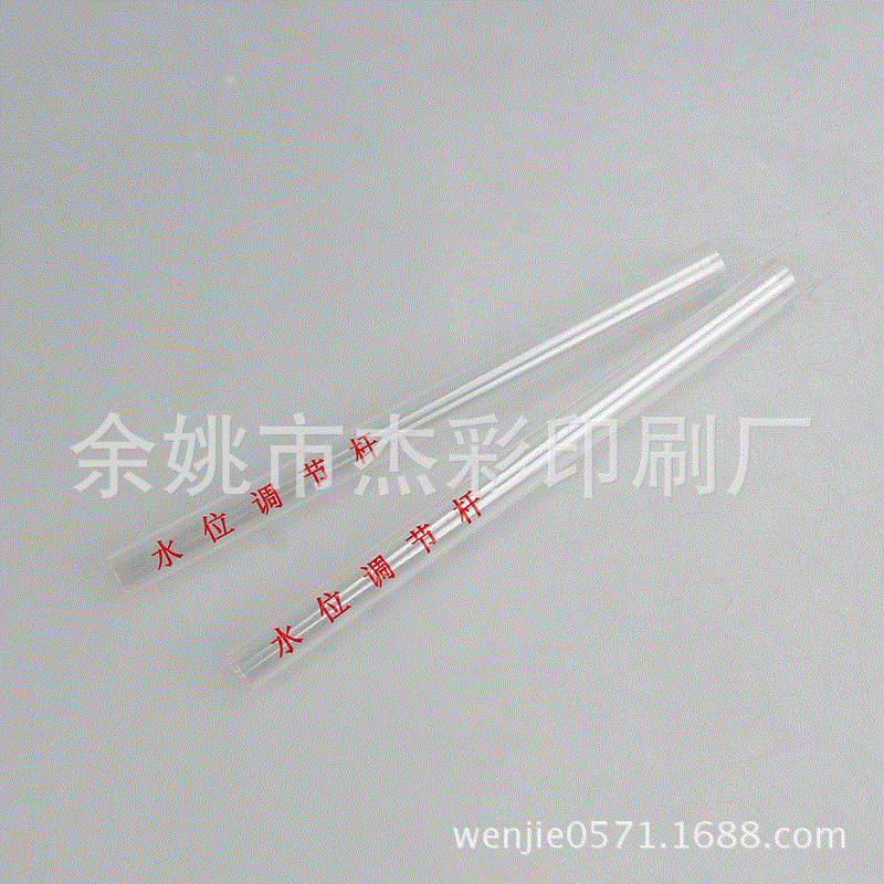 丝印厂提供塑料件产品移印加工 丝印加工