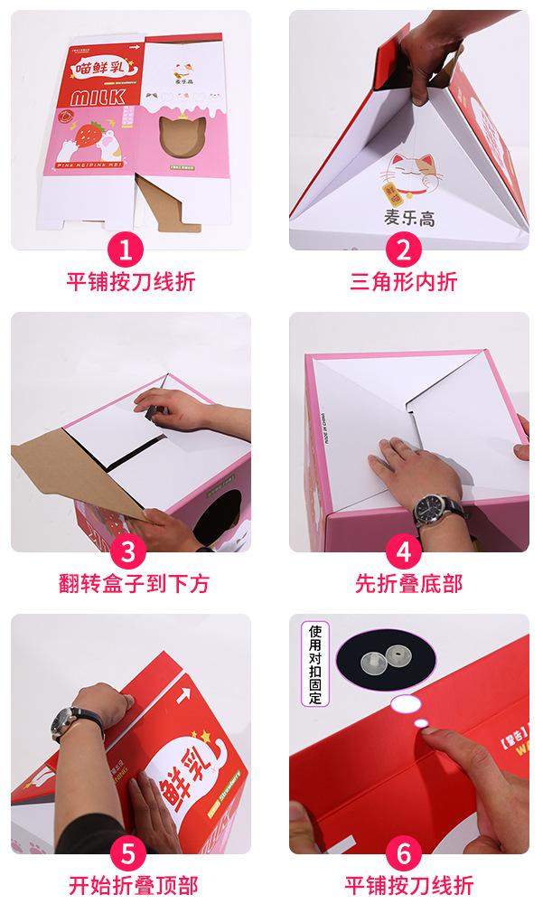 a029cedc8c1f4878c4bcacb0f936a6